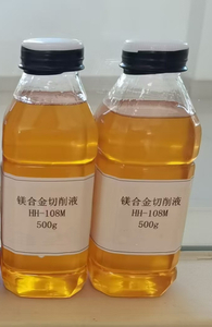 알루미늄 및 마그네슘 합금용 수용성 절삭유